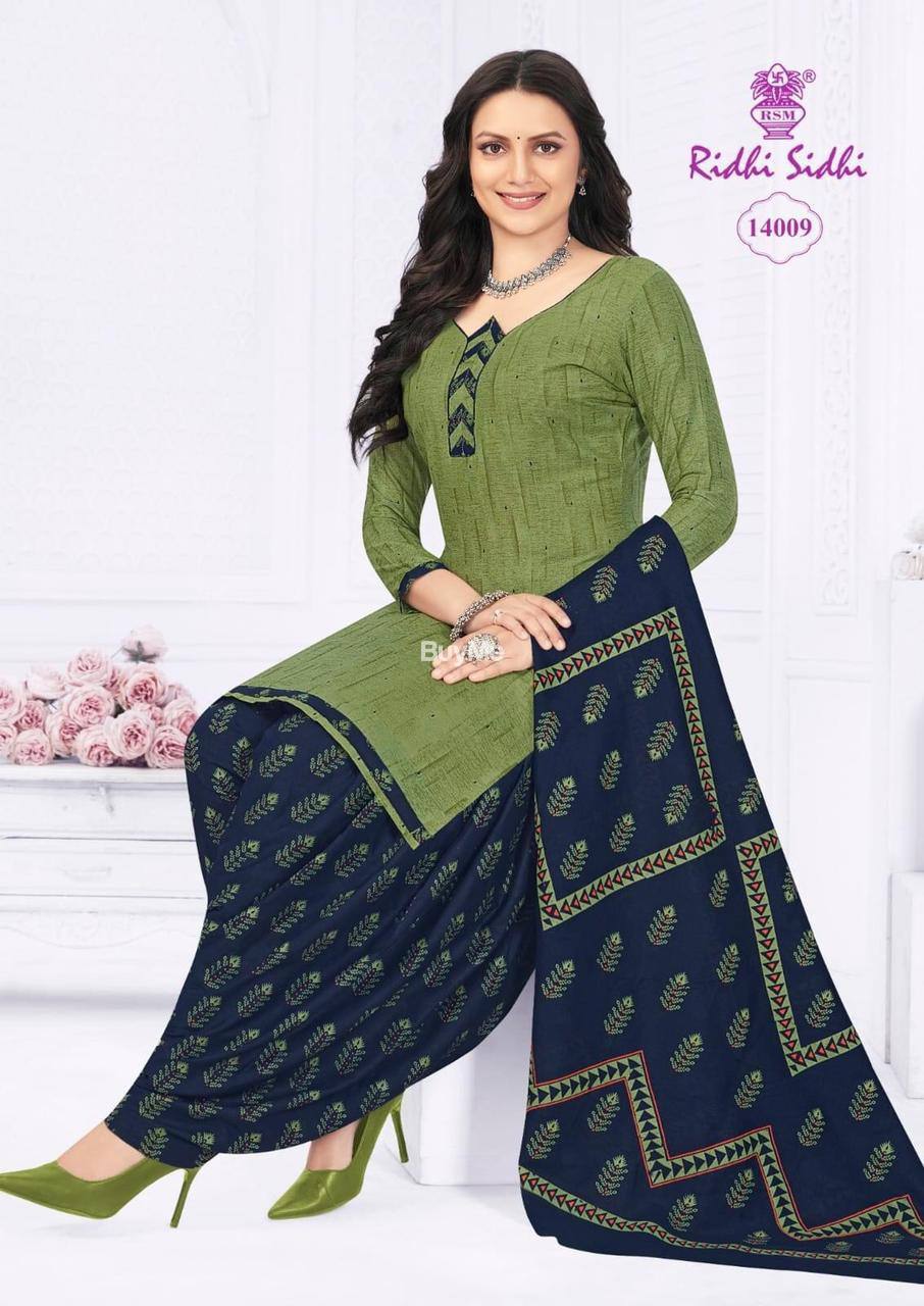 BELLA PATIYALA SHALWAR SUITE - GREEN