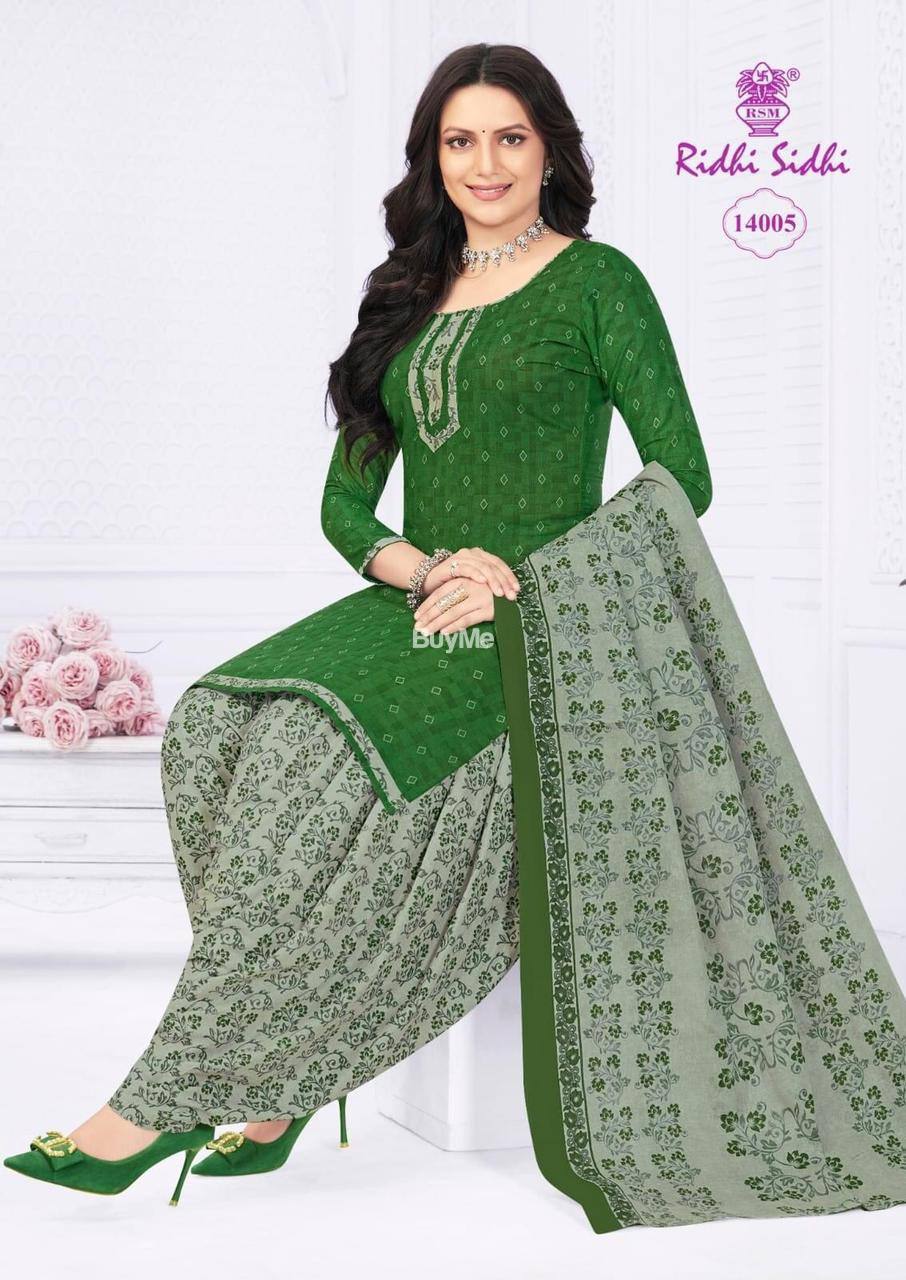 BELLA PATIYALA SHALWAR SUITE