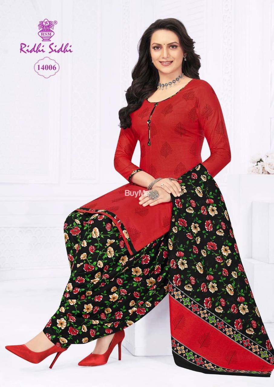 BELLA PATIYALA SHALWAR SUITE - MEROON