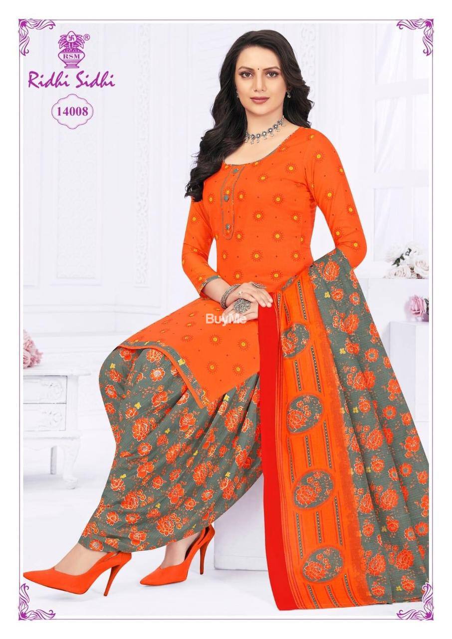 BELLA PATIYALA SHALWAR SUITE - ORANGE