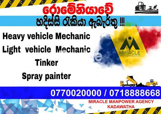 VEHICLE REPAIRING JOB VACANCIES IN ROMANIA