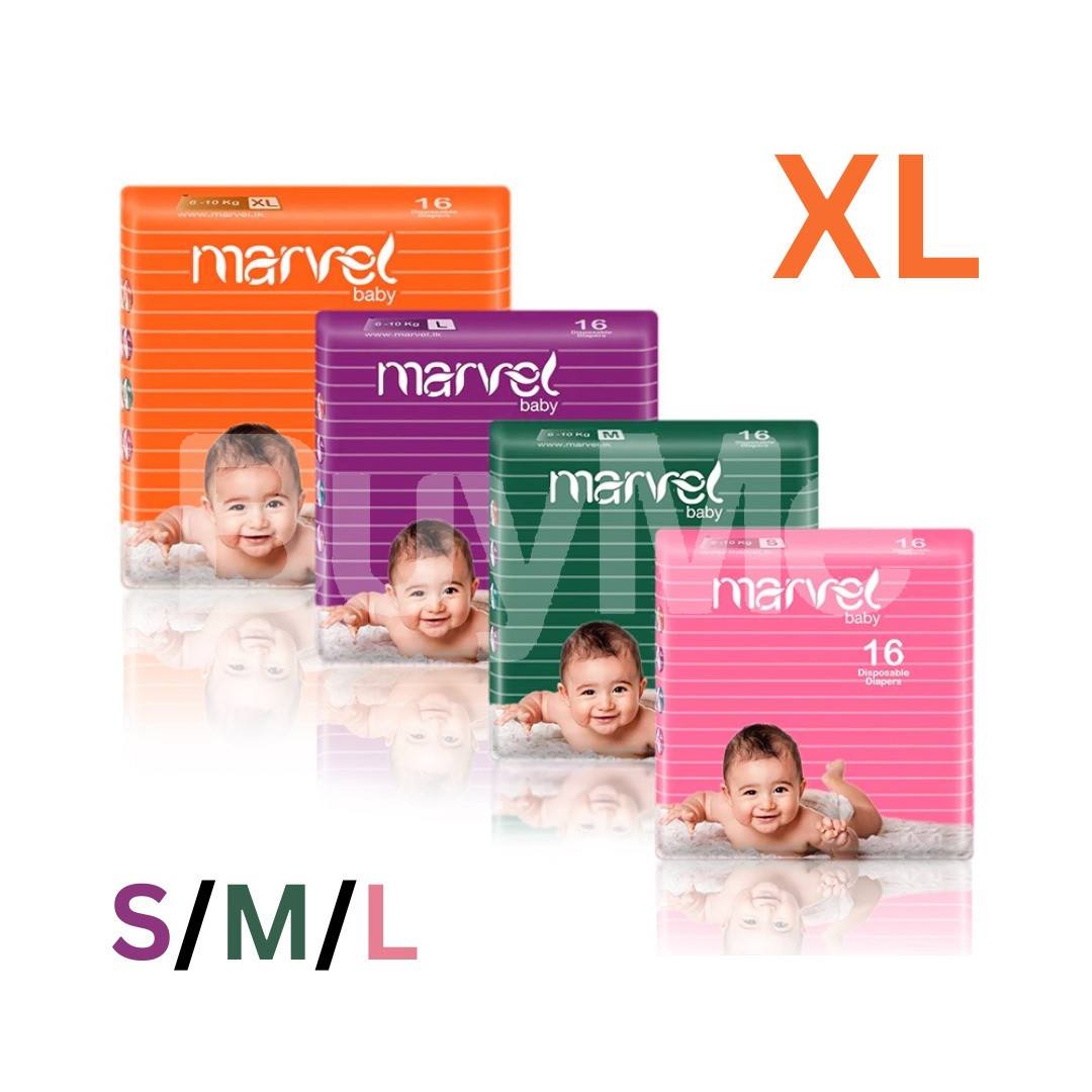 MARVEL DIPPERS 16PCS PACK (L/M/S)