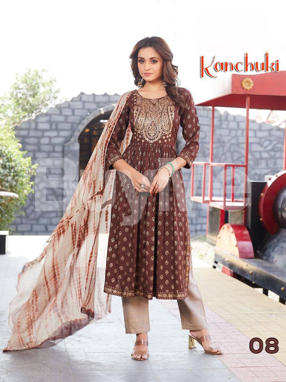 KANCHUKI KURTHA SET - DARK BROWN