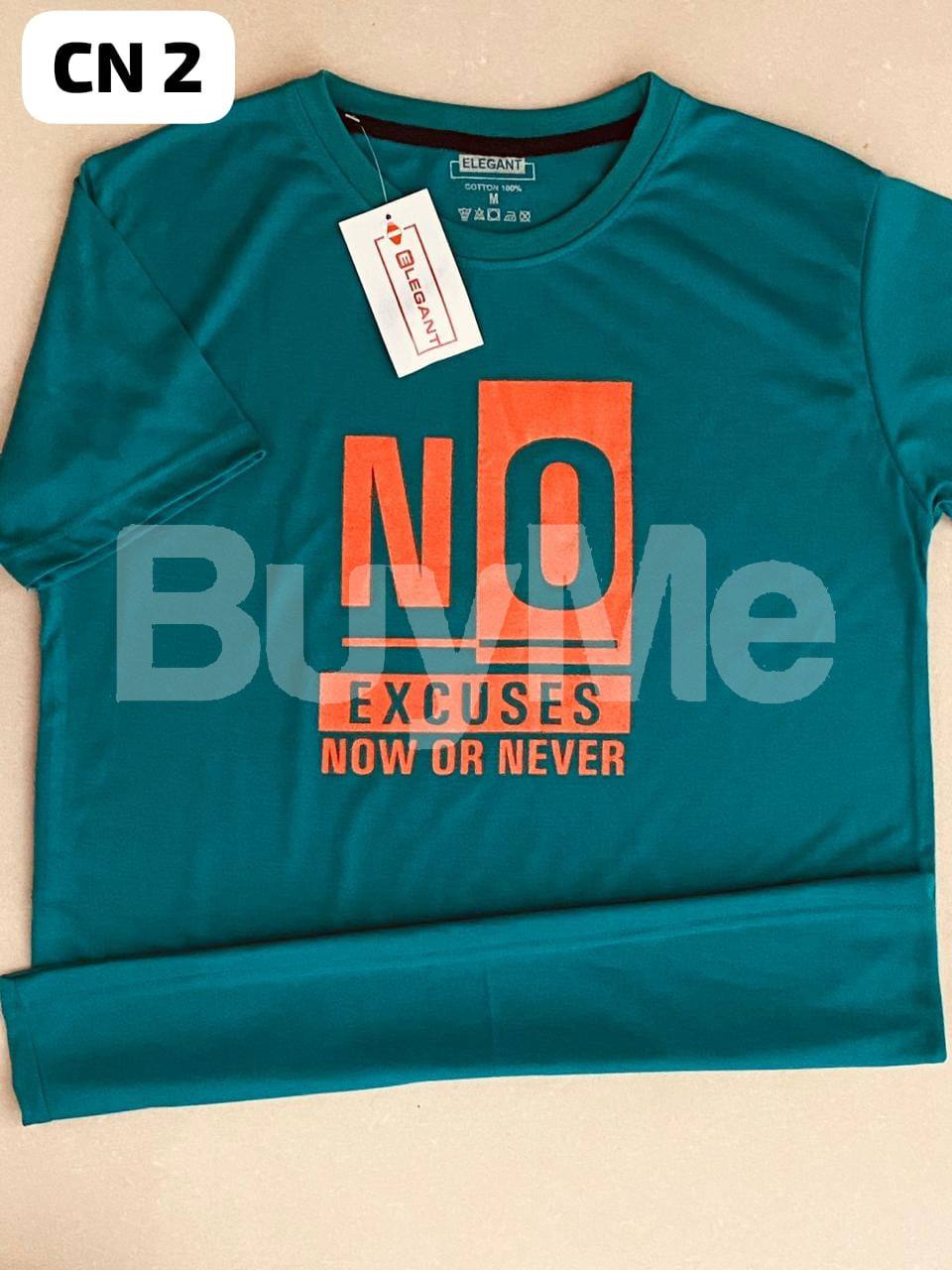 UNISEX COTTON T-SHIRT. NO EXCUSES - GREEN