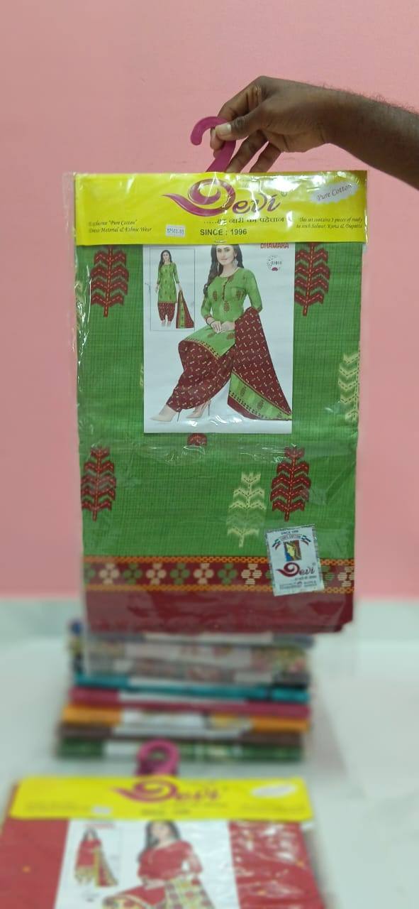 SHALWAR SET AVAILABLE